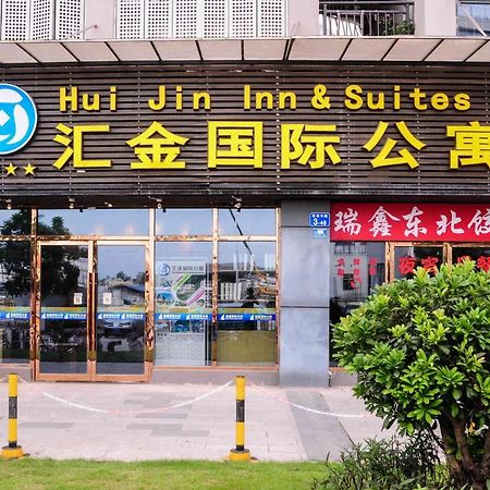 Hui Jin Inn Suites Гуанчжоу Екстер'єр фото