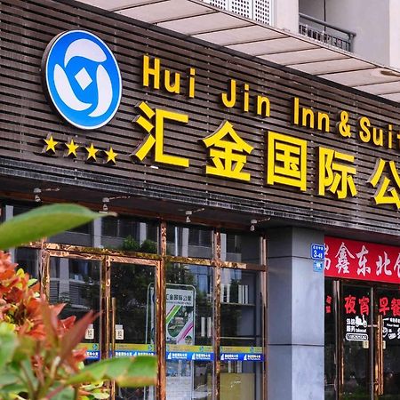 Hui Jin Inn Suites Гуанчжоу Екстер'єр фото