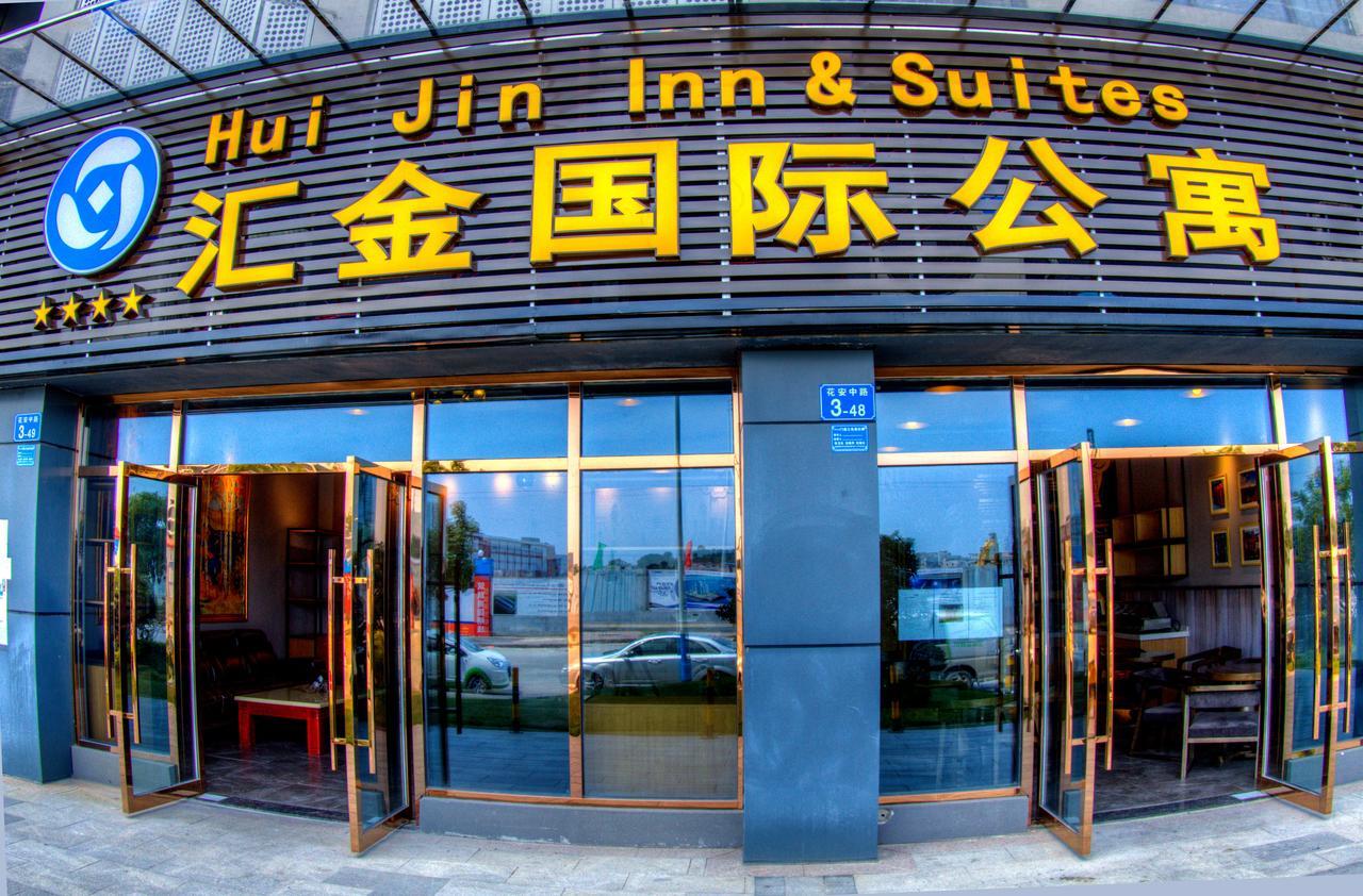Hui Jin Inn Suites Гуанчжоу Екстер'єр фото