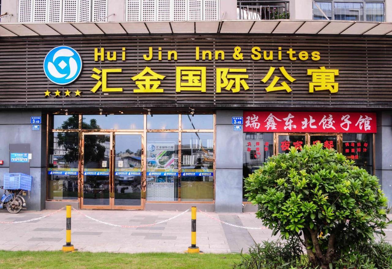 Hui Jin Inn Suites Гуанчжоу Екстер'єр фото