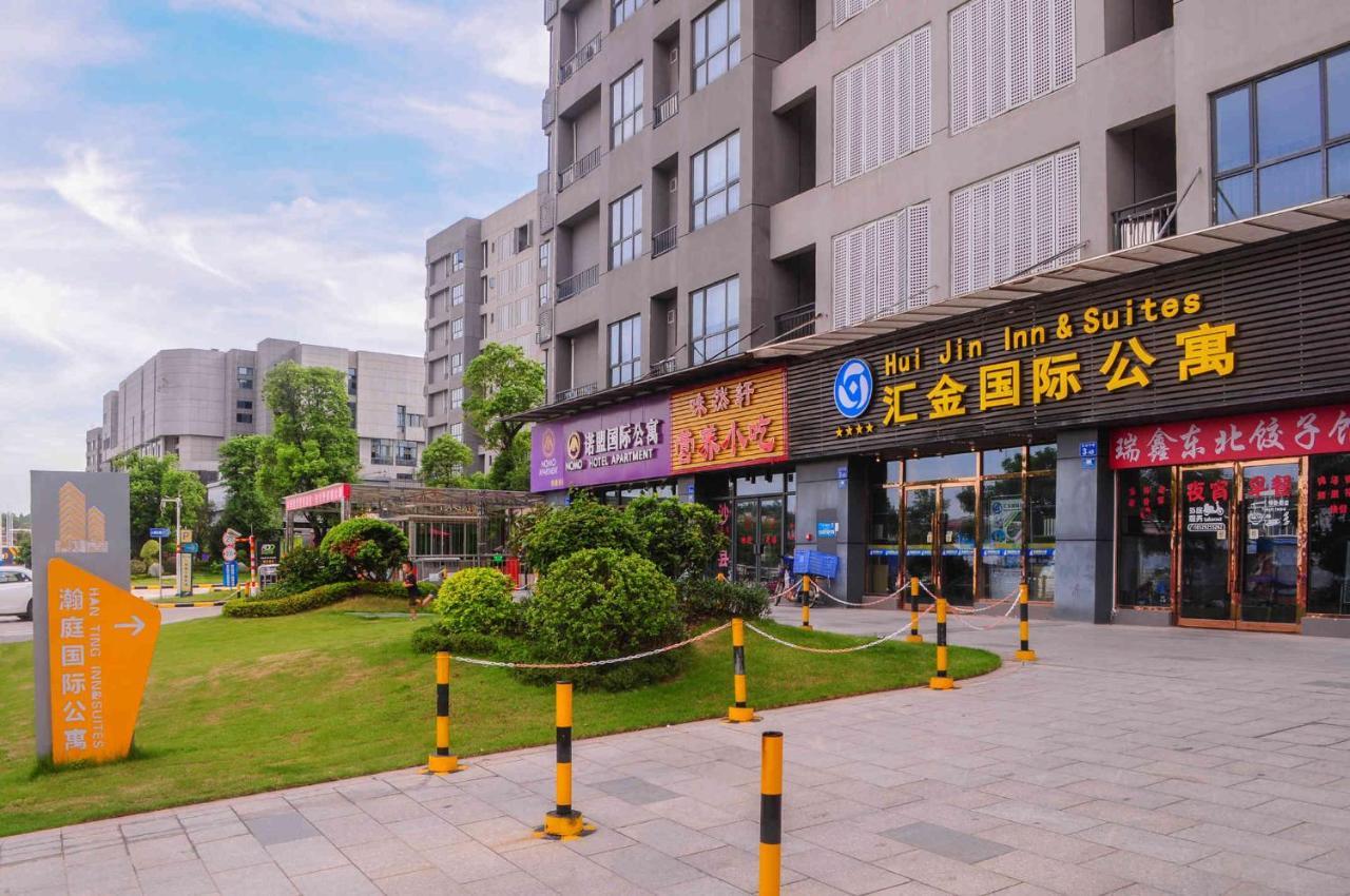 Hui Jin Inn Suites Гуанчжоу Екстер'єр фото